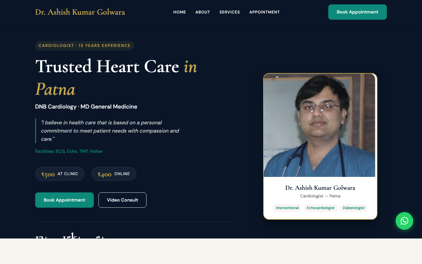 Dr. Ashish Kumar Golwara Website